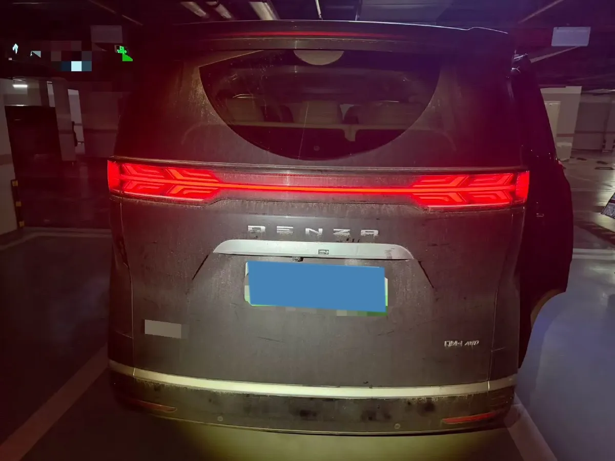 2024 Denza D9 1.5T 139HP L4 E-CVT PHEV 40KWH,autocango,china used car exporter,china ev exporter,chinese used car exporter,chinese used ev exporter