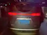 2024 Denza D9 1.5T 139HP L4 E-CVT PHEV 40KWH