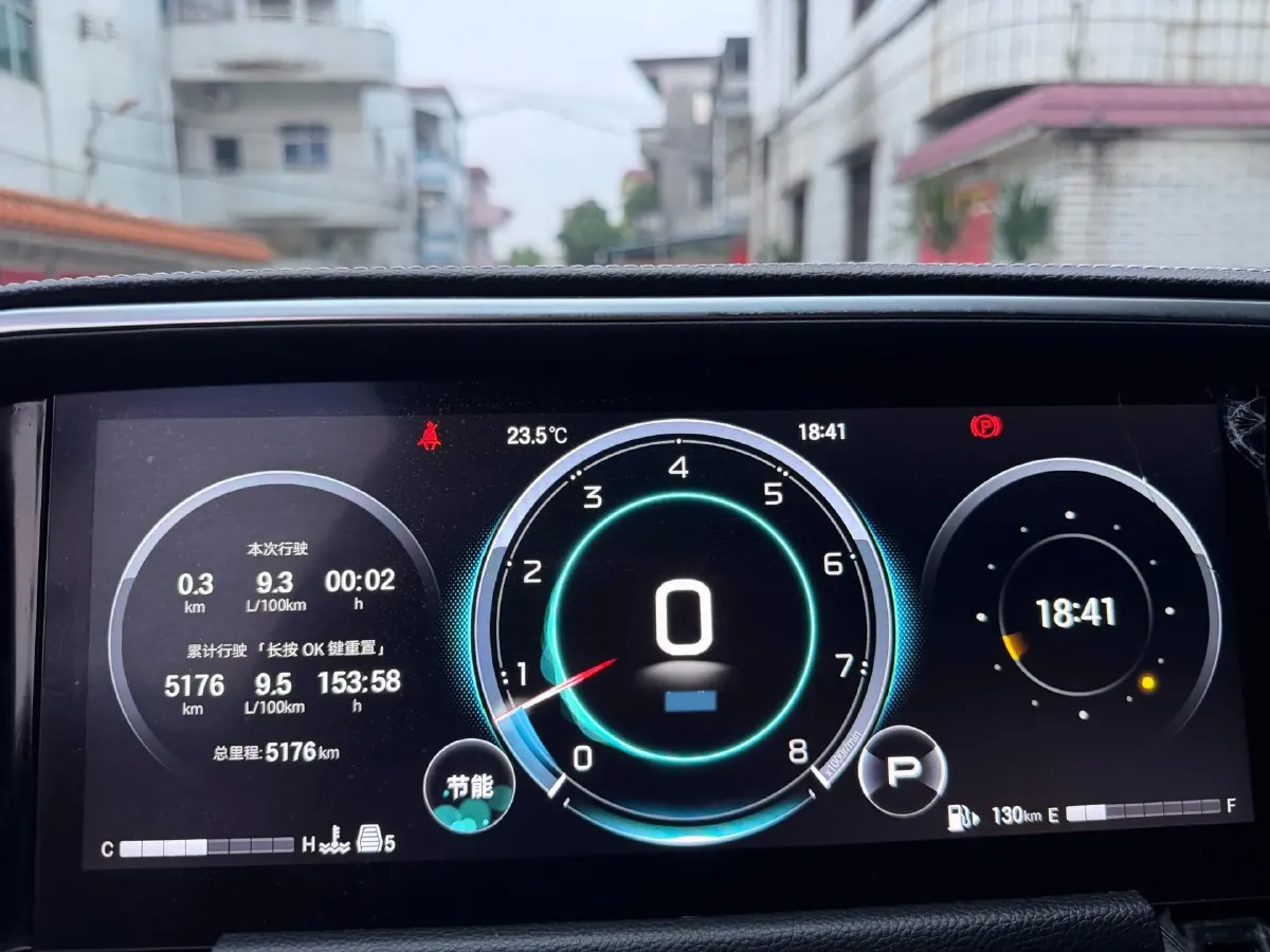 2022 GAC Trumpchi GS8 2.0T 252HP L4 8AT,autocango,china used car exporter,china ev exporter,chinese used car exporter,chinese used ev exporter
