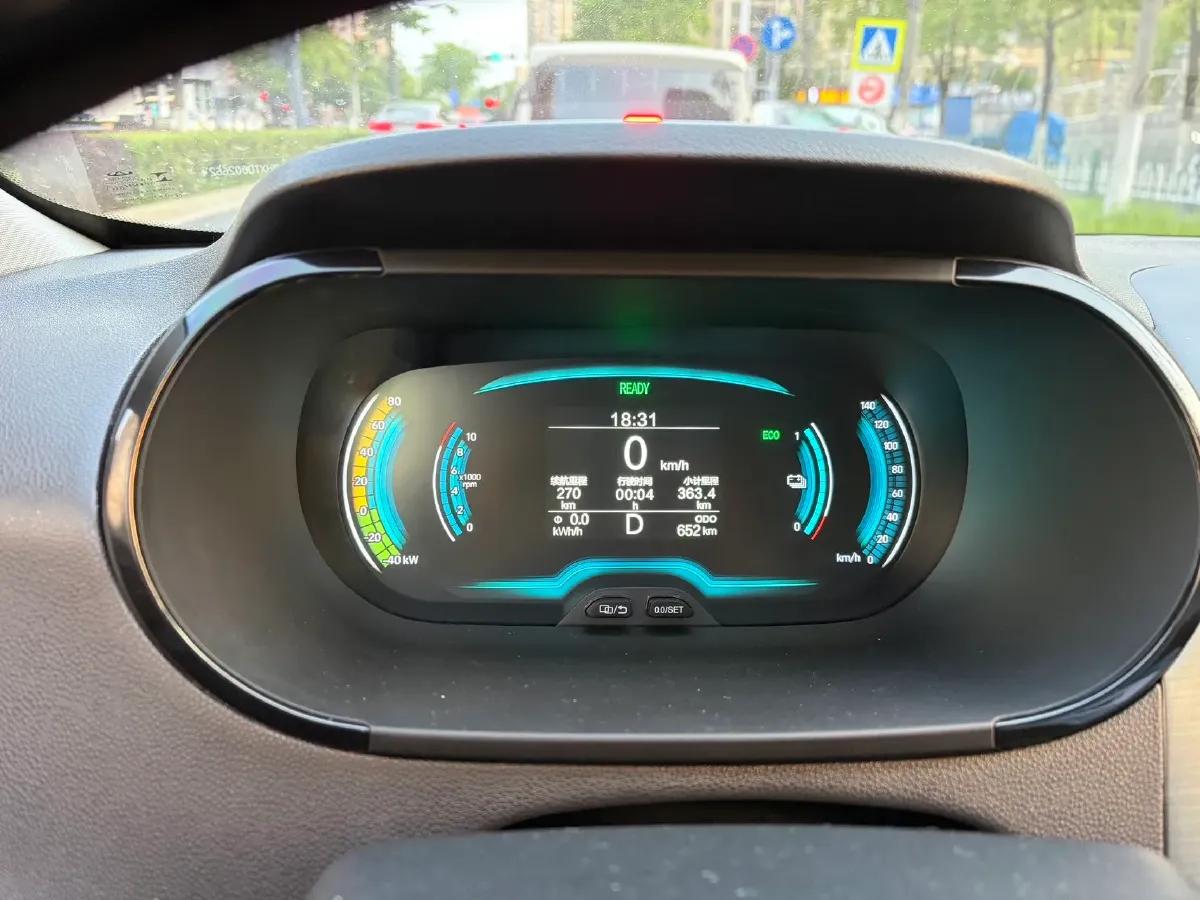 2026 Chery Little Ant BEV,autocango,china used car exporter,china ev exporter,chinese used car exporter,chinese used ev exporter