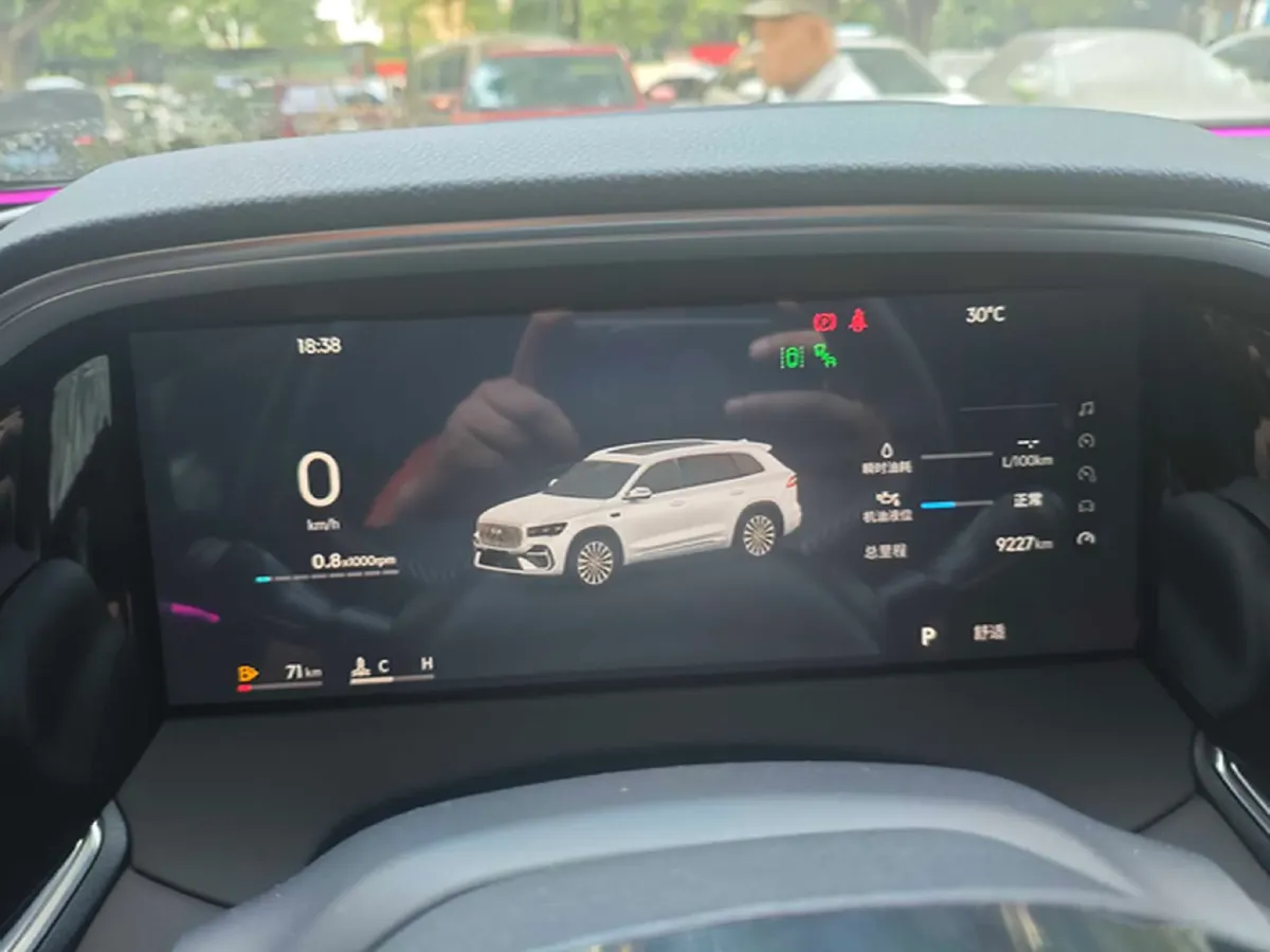 2026 Geely Monjaro 2.0T 272HP L4 8AT,autocango,china used car exporter,china ev exporter,chinese used car exporter,chinese used ev exporter