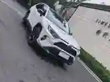2021 Toyota RAV4 2.5L 178HP L4 E-CVT Hybrid