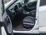 2021 Toyota RAV4 2.5L 178HP L4 E-CVT Hybrid