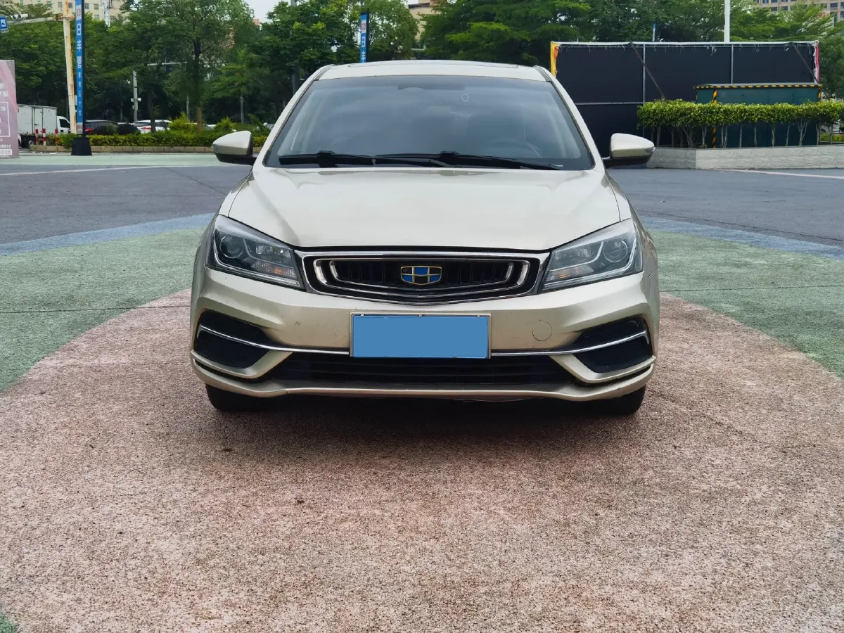 2018 Geely Emgrand 1.5L 109HP L4 5MT,autocango,china used car exporter,china ev exporter,chinese used car exporter,chinese used ev exporter