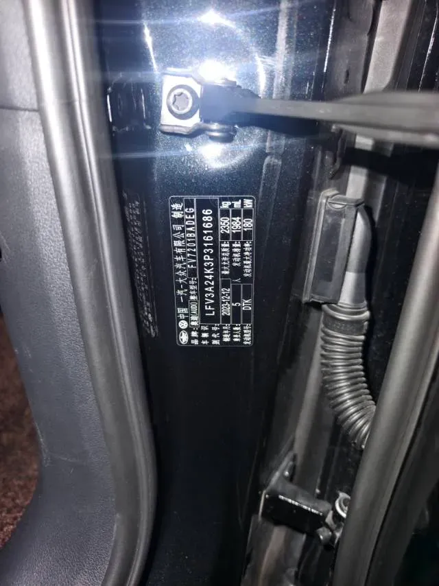 2023 Audi A6L 2.0T 245HP L4 7DCT,autocango,china used car exporter,china ev exporter,chinese used car exporter,chinese used ev exporter