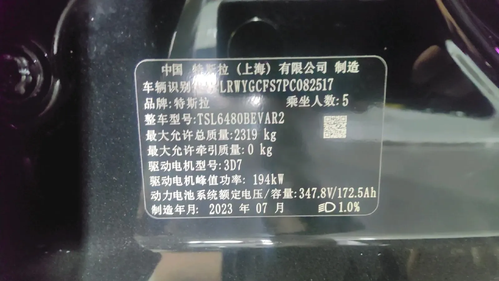 2022 Tesla Model Y BEV 60KWH,autocango,china used car exporter,china ev exporter,chinese used car exporter,chinese used ev exporter