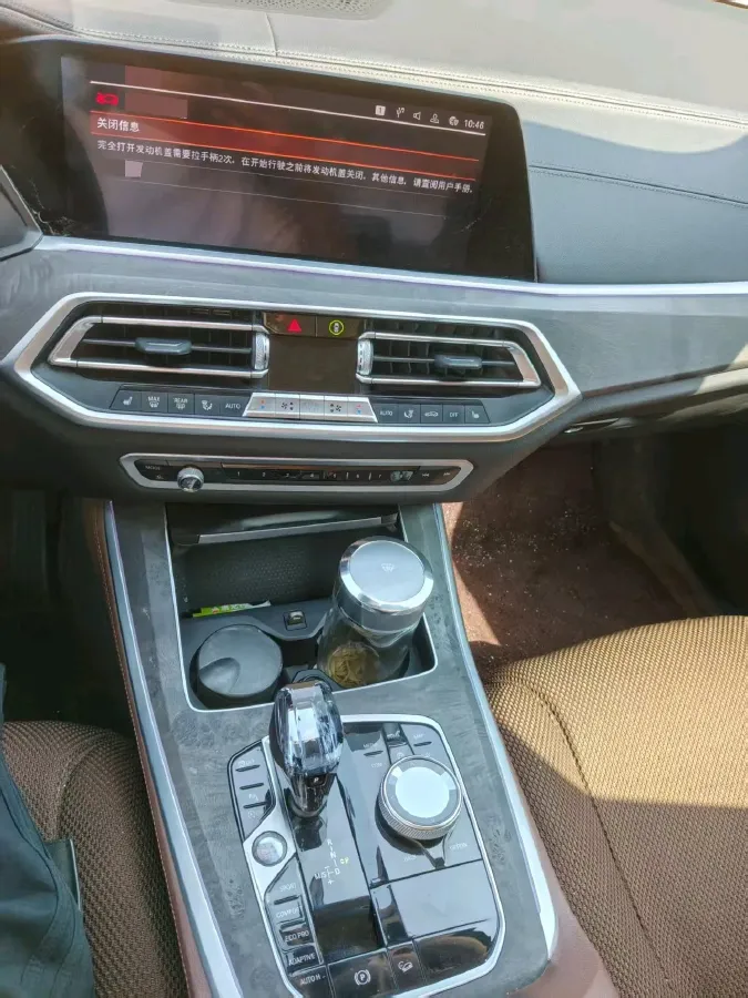 2019 BMW X5 2.0T 265HP L4 8AT,autocango,china used car exporter,china ev exporter,chinese used car exporter,chinese used ev exporter
