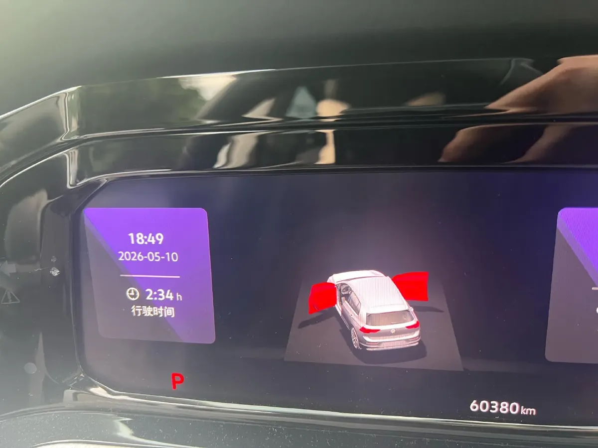 2021 Volkswagen Golf 1.4T 150HP L4 7DCT,autocango,china used car exporter,china ev exporter,chinese used car exporter,chinese used ev exporter