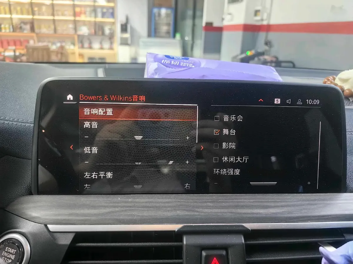 2021 BMW X3 2.0T 252HP L4 8AT,autocango,china used car exporter,china ev exporter,chinese used car exporter,chinese used ev exporter
