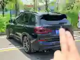 2021 BMW X3 2.0T 252HP L4 8AT