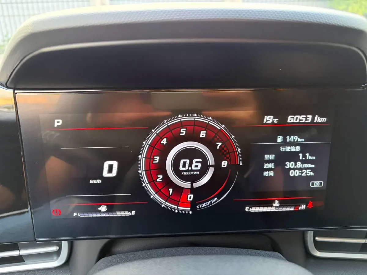 2022 Hyundai Elantra 1.5L 115HP L4 CVT,autocango,china used car exporter,china ev exporter,chinese used car exporter,chinese used ev exporter
