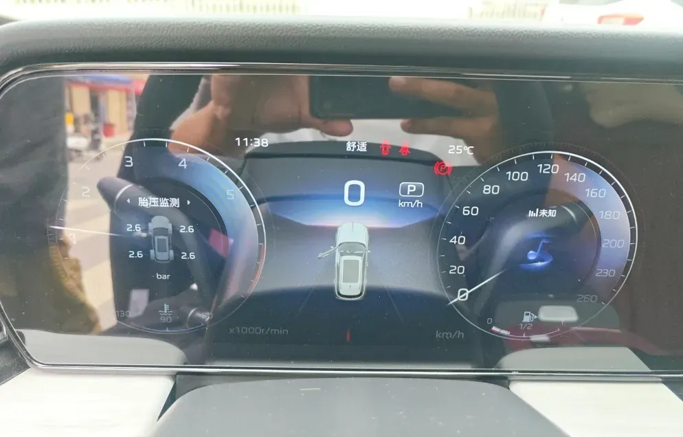 2025 HongQi HS5 2.0T 252HP L4 8AT,autocango,china used car exporter,china ev exporter,chinese used car exporter,chinese used ev exporter