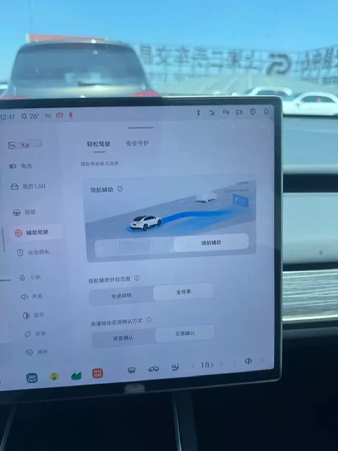 2024 ONVO L60 BEV 60KWH,autocango,china used car exporter,china ev exporter,chinese used car exporter,chinese used ev exporter