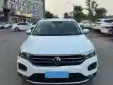 2020 Volkswagen T-Roc 1.4T 150HP L4 7DCT