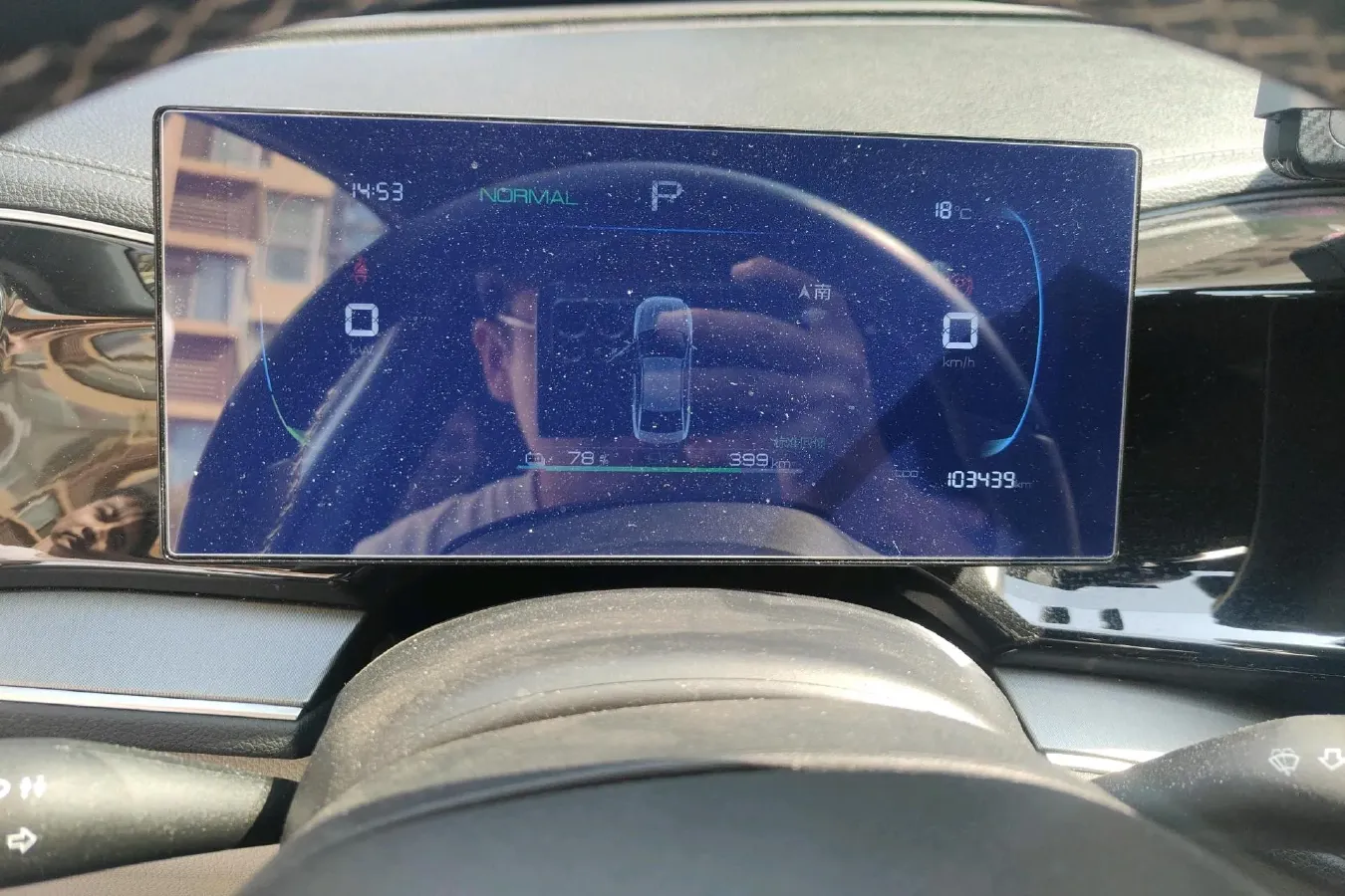 2023 BYD Qin Plus BEV 57.6KWH,autocango,china used car exporter,china ev exporter,chinese used car exporter,chinese used ev exporter