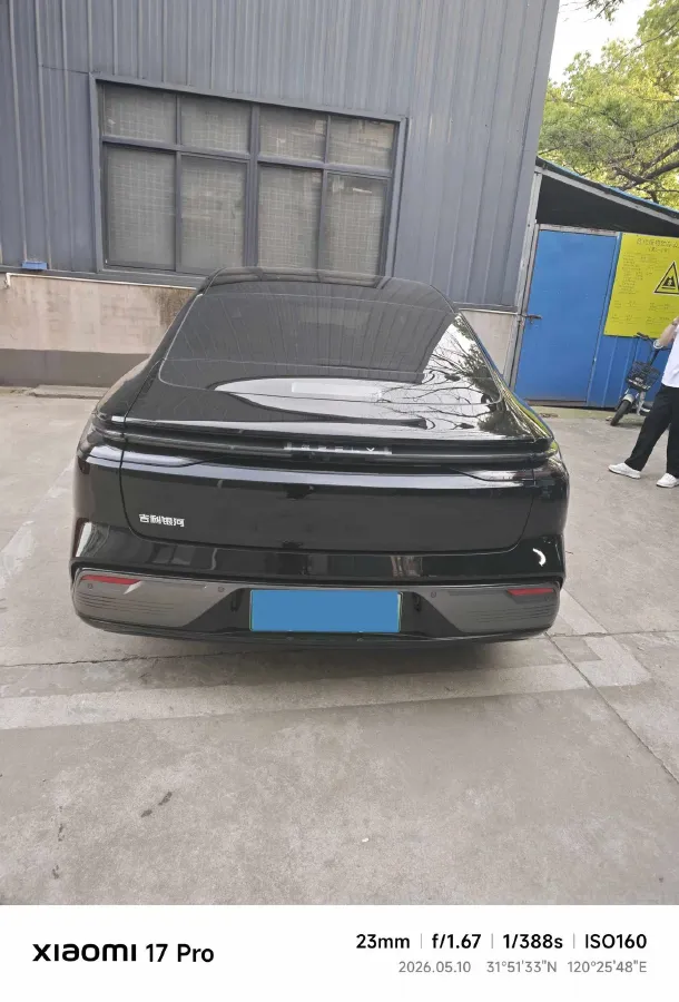 2025 Geely Galaxy Starshine 8 1.5L 112HP L4 1DHT PHEV,autocango,china used car exporter,china ev exporter,chinese used car exporter,chinese used ev exporter