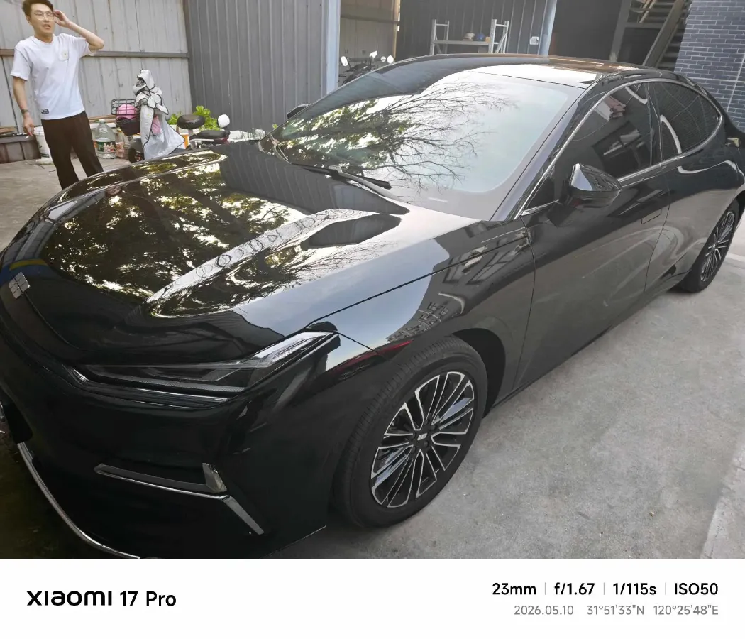 2025 Geely Galaxy Starshine 8 1.5L 112HP L4 1DHT PHEV,autocango,china used car exporter,china ev exporter,chinese used car exporter,chinese used ev exporter