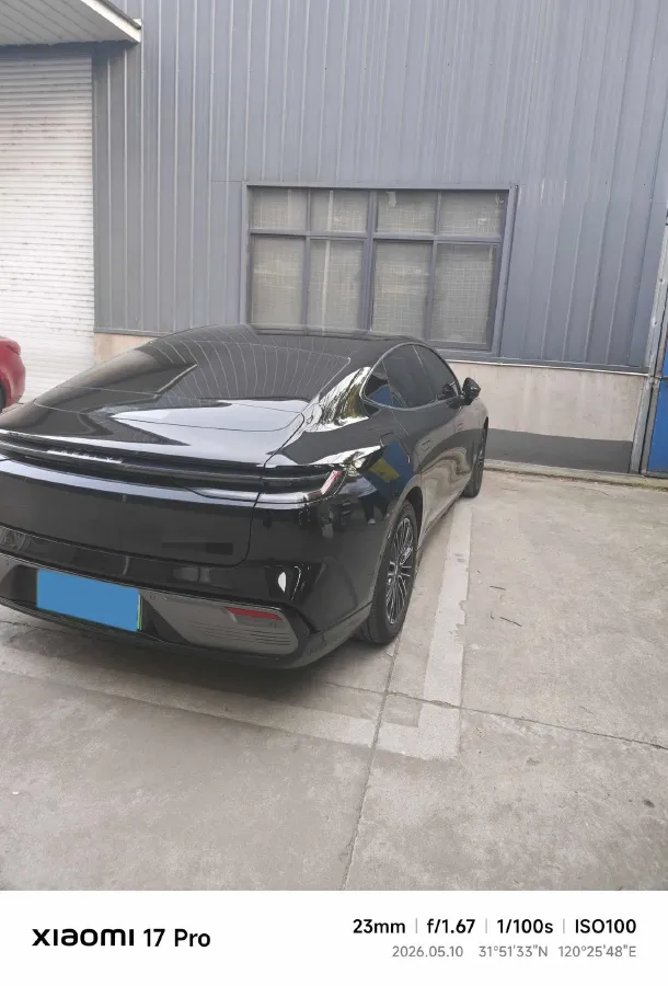 2025 Geely Galaxy Starshine 8 1.5L 112HP L4 1DHT PHEV,autocango,china used car exporter,china ev exporter,chinese used car exporter,chinese used ev exporter