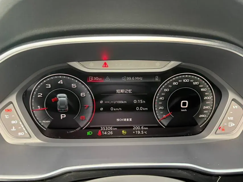 2022 Audi Q3 1.4T 150HP L4 7DCT,autocango,china used car exporter,china ev exporter,chinese used car exporter,chinese used ev exporter