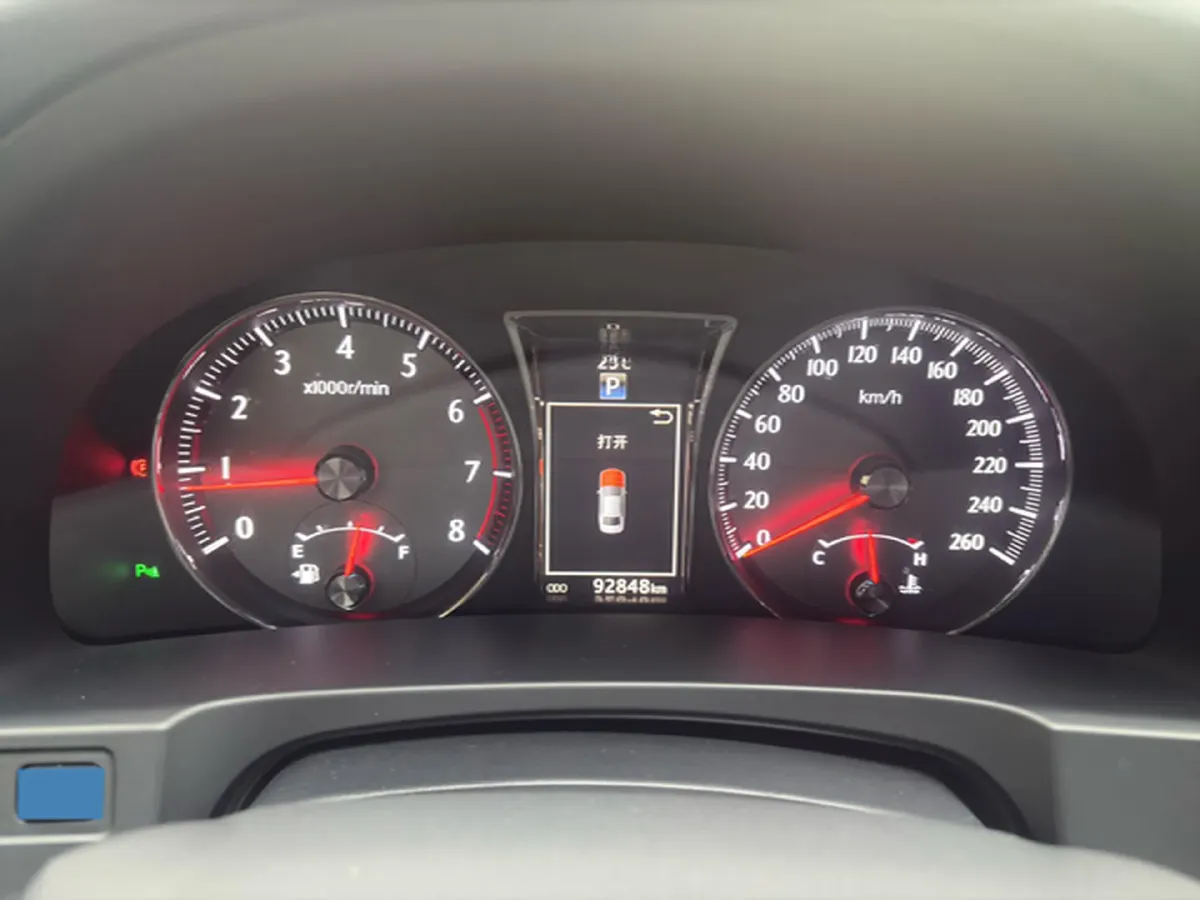 2015 Toyota Crown 2.0T 235HP L4 8AT,autocango,china used car exporter,china ev exporter,chinese used car exporter,chinese used ev exporter