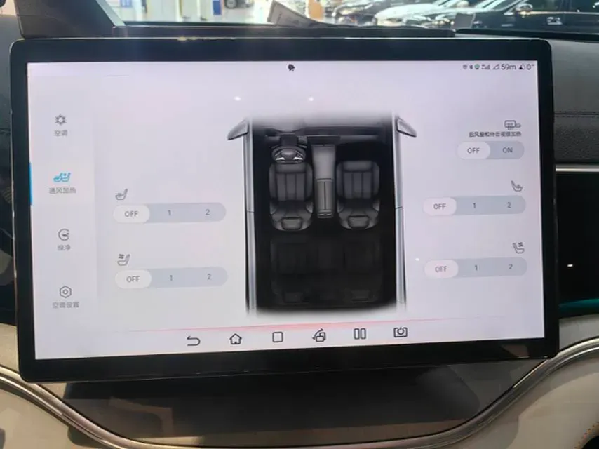 2023 BYD Song Plus 1.5L 110HP L4 E-CVT PHEV 18.3KWH,autocango,china used car exporter,china ev exporter,chinese used car exporter,chinese used ev exporter
