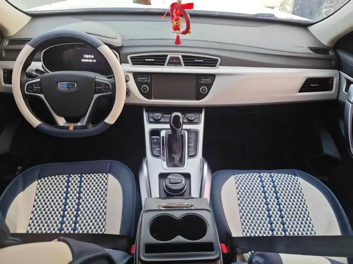 2018 Geely Azkarra 1.8T 184HP L4 6AT,autocango,china used car exporter,china ev exporter,chinese used car exporter,chinese used ev exporter