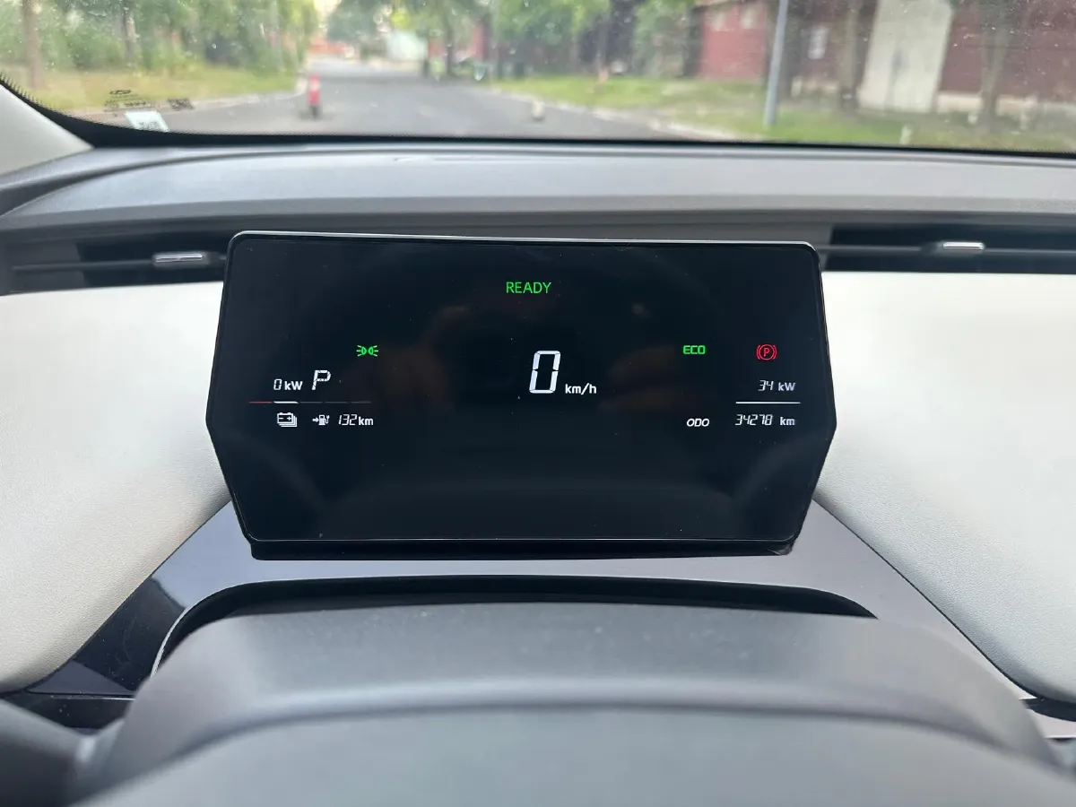 2024 Ruichi Auto EC35 BEV 38.64KWH,autocango,china used car exporter,china ev exporter,chinese used car exporter,chinese used ev exporter