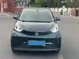 2024 Ruichi Auto EC35 BEV 38.64KWH