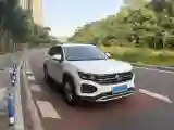 2020 Volkswagen Tayron 2.0T 186HP L4 7DCT