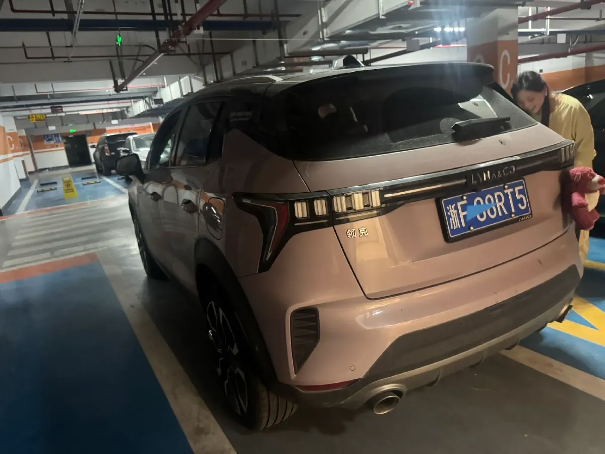2023 LYNK&CO 03 1.5T 181HP L4 7DCT,autocango,china used car exporter,china ev exporter,chinese used car exporter,chinese used ev exporter