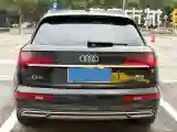 2022 Audi Q5L 2.0T 190HP L4 7DCT