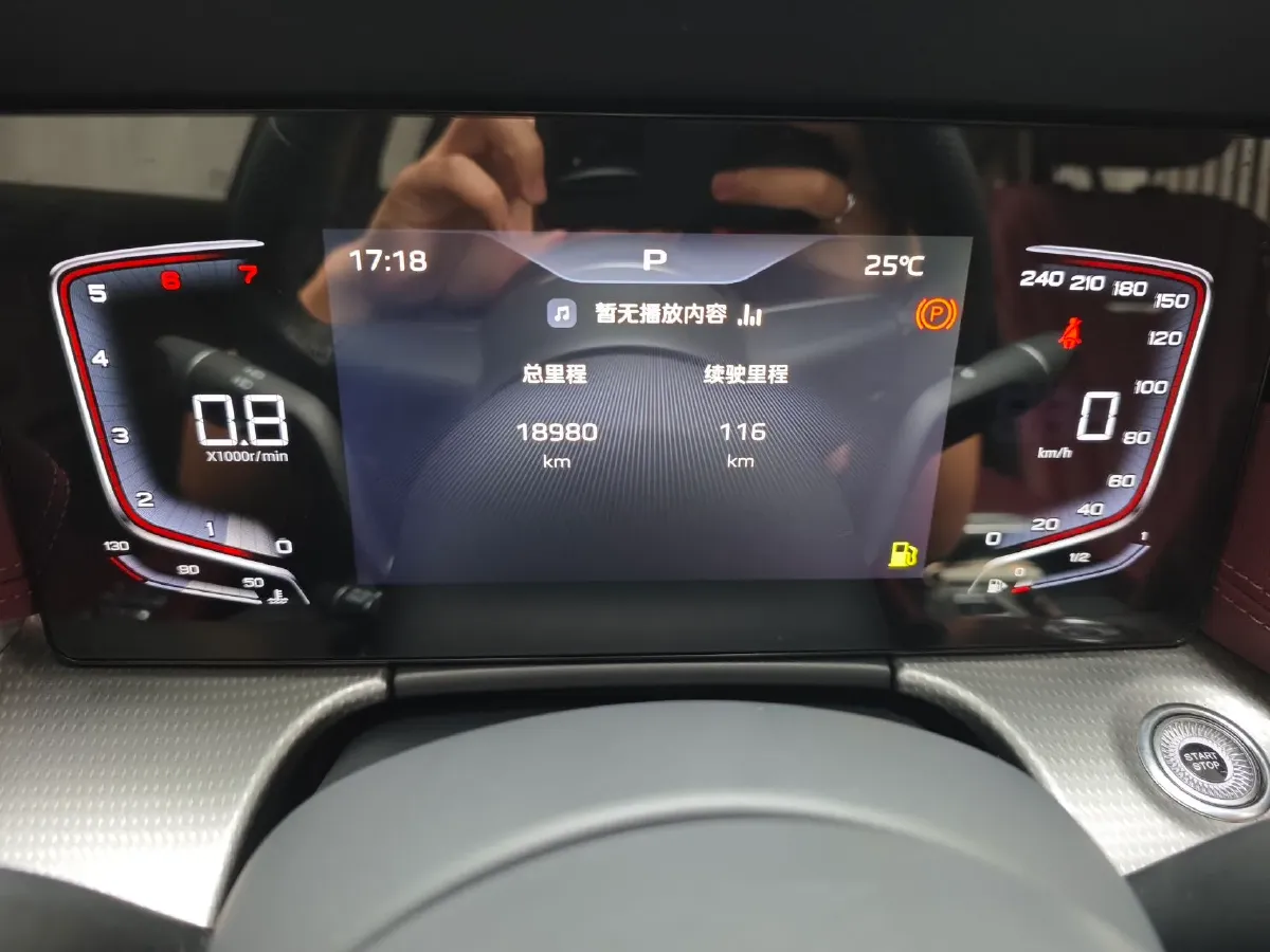 2024 HongQi H5 1.5T 169HP L4 7DCT,autocango,china used car exporter,china ev exporter,chinese used car exporter,chinese used ev exporter