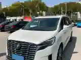 2023 Kede DiYa 2.0T 220HP L4 9AT