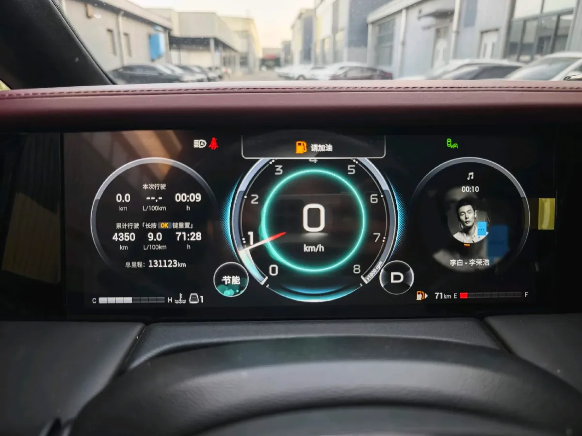 2023 GAC Trumpchi M8 2.0T 252HP L4 8AT,autocango,china used car exporter,china ev exporter,chinese used car exporter,chinese used ev exporter
