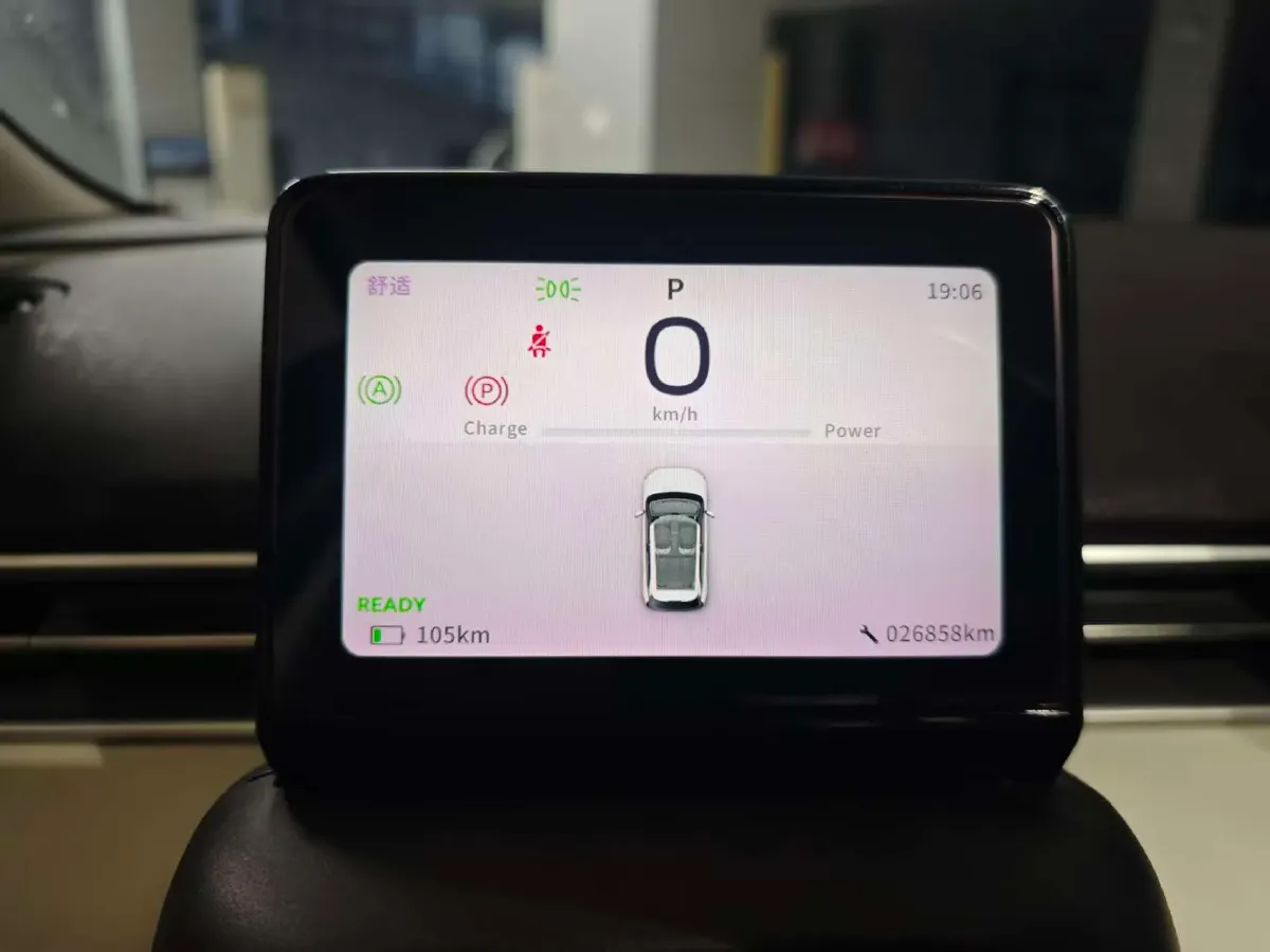 2024 DongFeng eπ 01 BEV 31.45KWH,autocango,china used car exporter,china ev exporter,chinese used car exporter,chinese used ev exporter