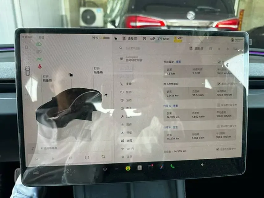 2023 HYPTEC GT BEV 80KWH,autocango,china used car exporter,china ev exporter,chinese used car exporter,chinese used ev exporter