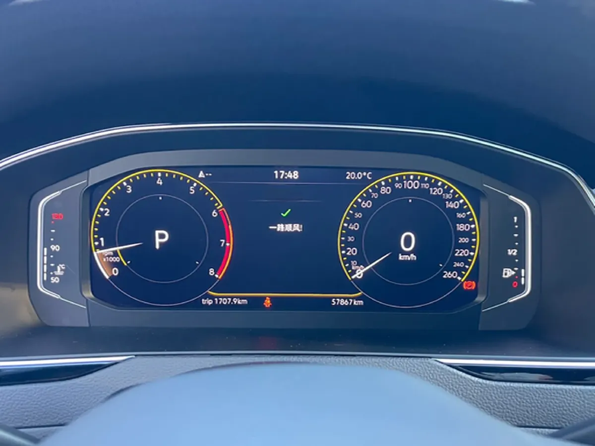 2021 Volkswagen Magotan 2.0T 186HP L4 7DCT,autocango,china used car exporter,china ev exporter,chinese used car exporter,chinese used ev exporter