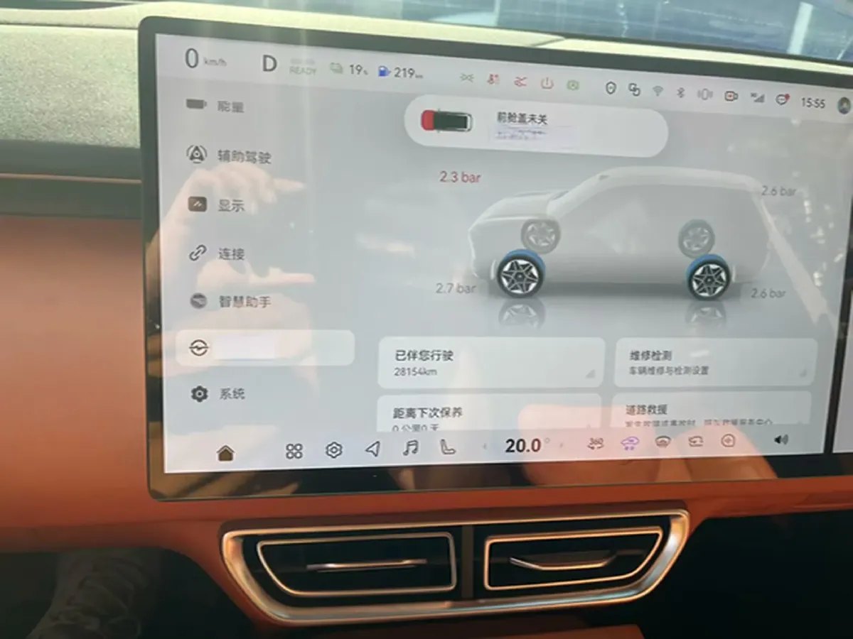 2025 Deepal S09 REEV 150HP REEV,autocango,china used car exporter,china ev exporter,chinese used car exporter,chinese used ev exporter