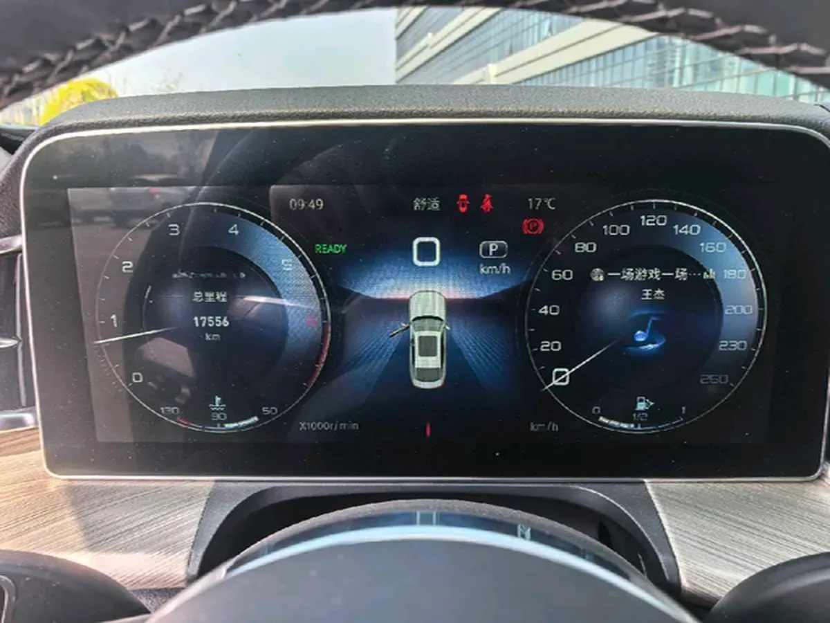 2023 HongQi H9 2.0T 252HP L4 7DCT,autocango,china used car exporter,china ev exporter,chinese used car exporter,chinese used ev exporter