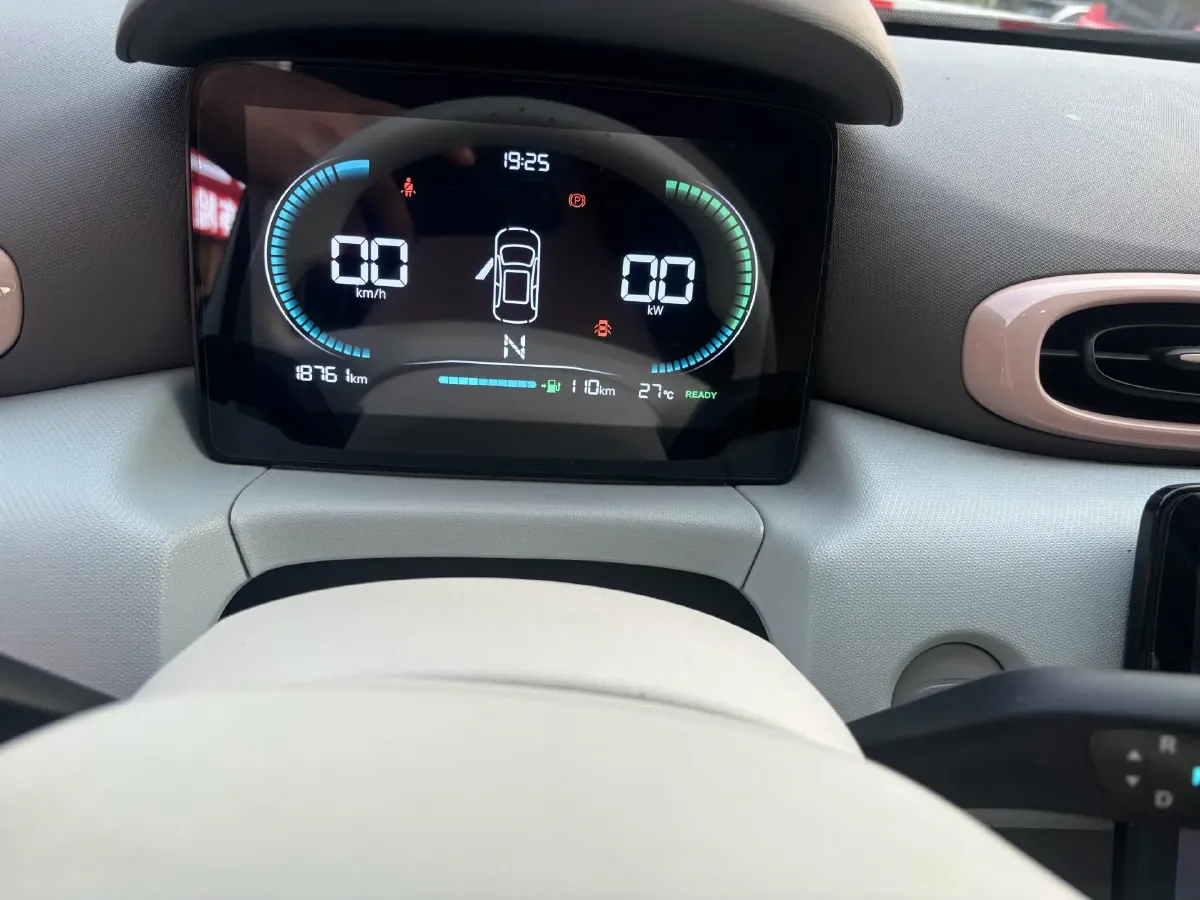 2024 Leapmotor T03 BEV 31.9KWH,autocango,china used car exporter,china ev exporter,chinese used car exporter,chinese used ev exporter
