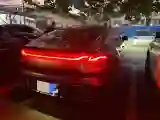 2023 MG 7 2.0T 261HP L4 9AT