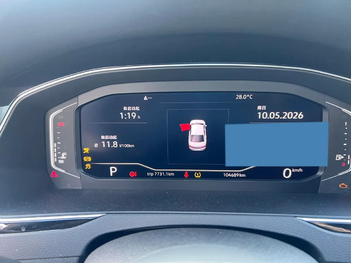 2020 Volkswagen Magotan 2.0T 186HP L4 7DCT,autocango,china used car exporter,china ev exporter,chinese used car exporter,chinese used ev exporter