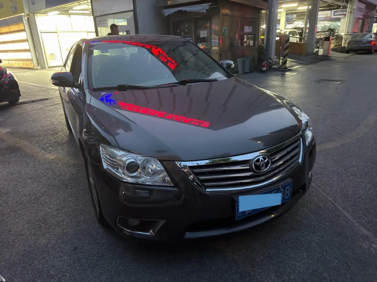 2009 Toyota Camry 2.4L 167HP L4 5AT,autocango,china used car exporter,china ev exporter,chinese used car exporter,chinese used ev exporter
