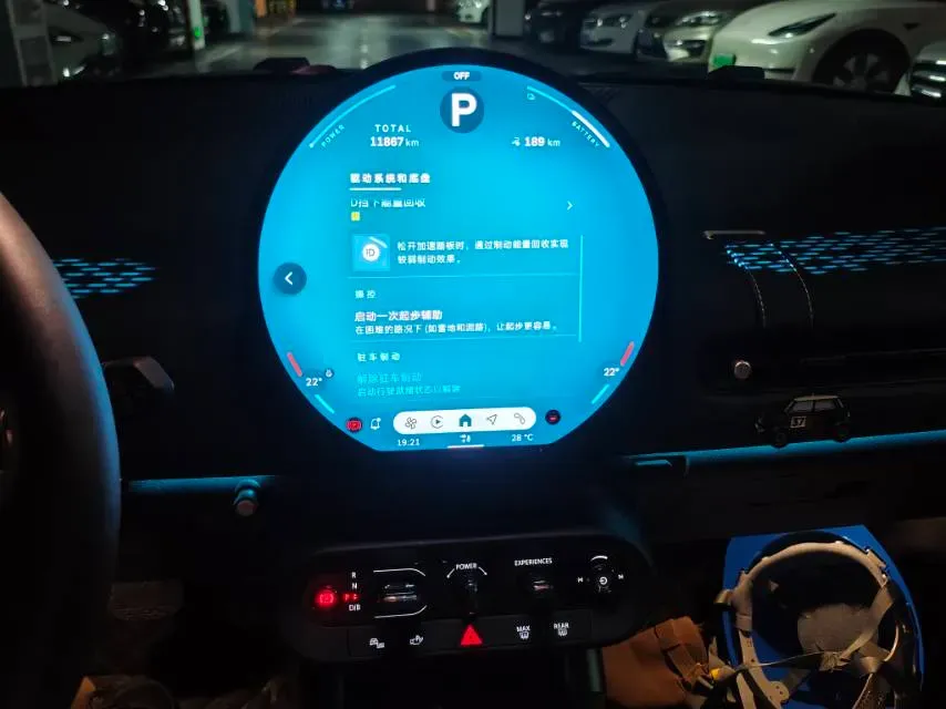 2024 MINI COOPER BEV 51.5KWH,autocango,china used car exporter,china ev exporter,chinese used car exporter,chinese used ev exporter