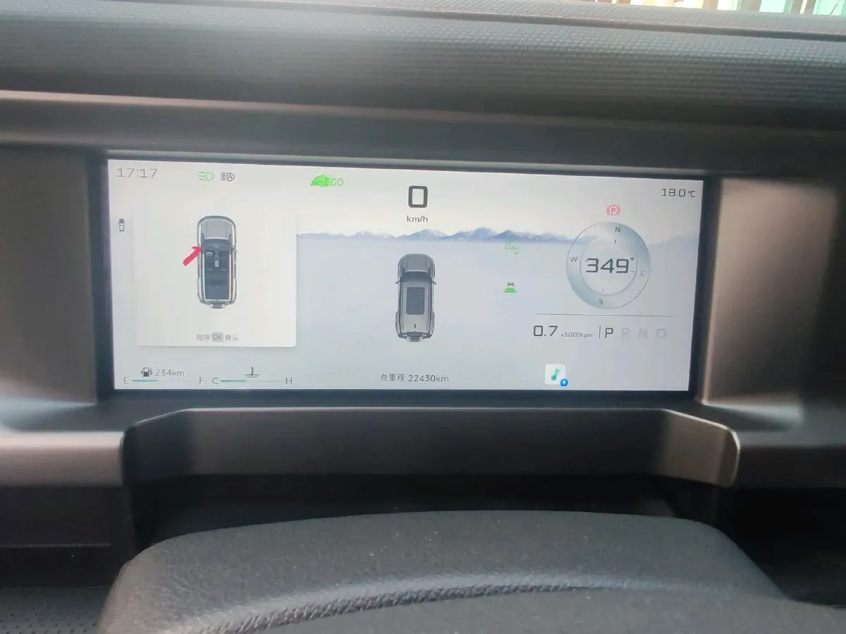 2023 Jetour Traveller 2.0T 254HP L4 7DCT,autocango,china used car exporter,china ev exporter,chinese used car exporter,chinese used ev exporter