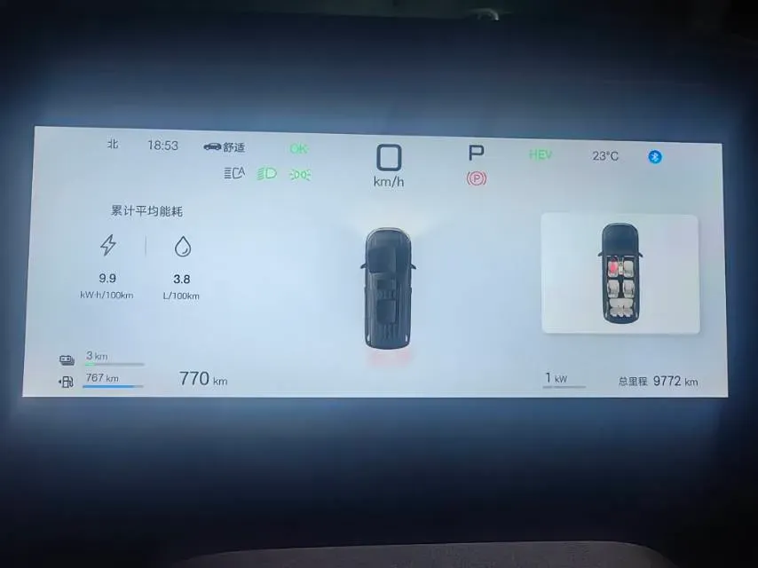 2025 BYD Xia 1.5T 156HP L4 E-CVT PHEV 20.39KWH,autocango,china used car exporter,china ev exporter,chinese used car exporter,chinese used ev exporter