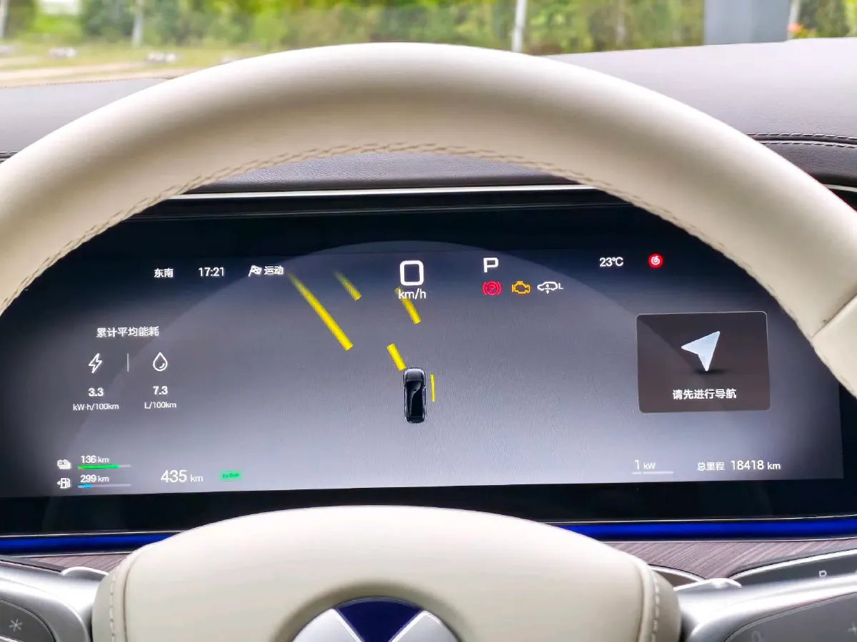 2025 Denza DenzaN9 2.0T 207HP L4 E-CVT PHEV,autocango,china used car exporter,china ev exporter,chinese used car exporter,chinese used ev exporter