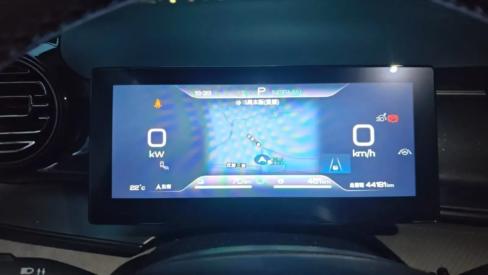 2023 BYD Frigate 07 1.5T 139HP L4 E-CVT PHEV 18.3KWH,autocango,china used car exporter,china ev exporter,chinese used car exporter,chinese used ev exporter