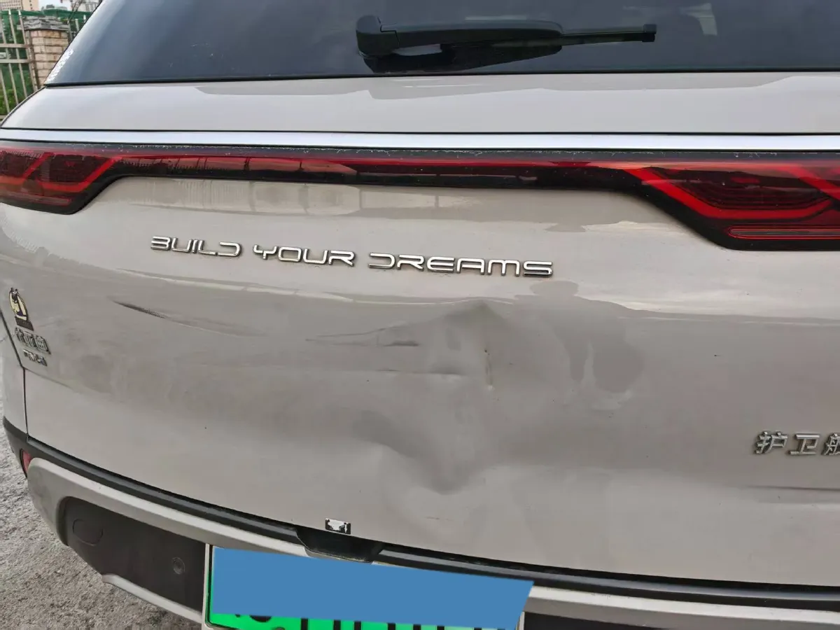 2023 BYD Frigate 07 1.5T 139HP L4 E-CVT PHEV 18.3KWH,autocango,china used car exporter,china ev exporter,chinese used car exporter,chinese used ev exporter