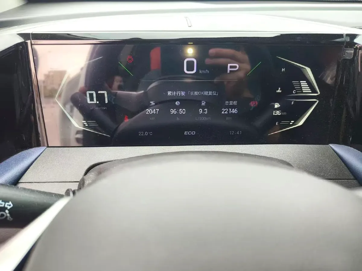 2021 GAC Trumpchi GS3 1.5T 169HP L4 6AT,autocango,china used car exporter,china ev exporter,chinese used car exporter,chinese used ev exporter